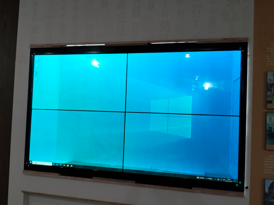 43寸2X2透明液晶拼接屏-湖南中醫(yī)藥大學(xué)附屬第一醫(yī)院